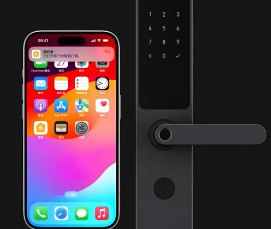 奈曼iPhone维修站分享在iPhone上使用家庭钥匙开启智能门锁 