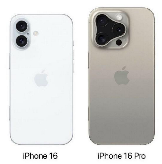 奈曼苹果16维修网点分享iPhone16系列提升明显吗 