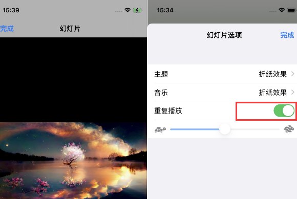 奈曼苹果14维修店分享iPhone14相册视频如何循环播放