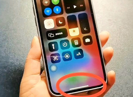 奈曼苹奈曼果维修站分享如何使用iPhone下方横线进行应用切换