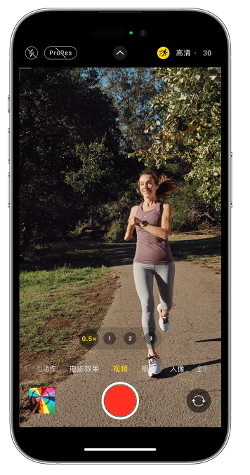 奈曼苹果14维修店分享iPhone 14 机型使用“运动模式”拍摄更稳定的视频 