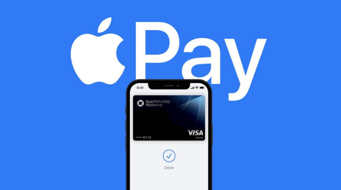 奈曼苹果14服务点分享iPhone 14 设置 Apple Pay 后，锁屏密码不正确怎么办 