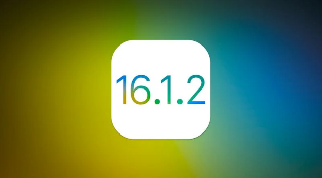 奈曼苹果维修分享iOS 16.2有Bug能降级吗？ iOS 16.1.2已关闭验证 