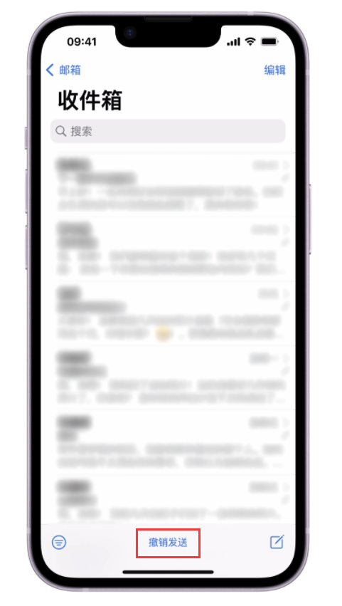 奈曼苹果手机维修分享iOS 16 最实用的 5 个新功能 