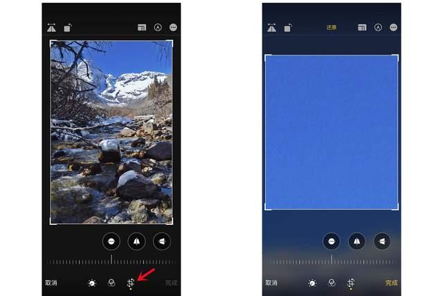 奈曼苹果手机维修分享iPhone手机如何使用裁剪功能隐藏照片 