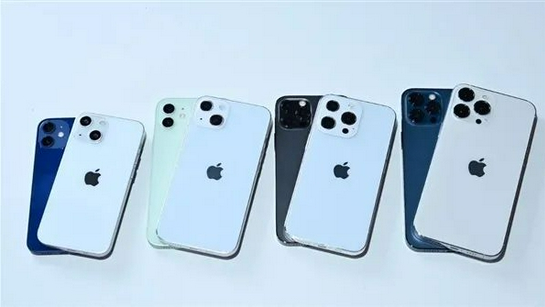 奈曼苹果手机维修分享iPhone 13价格怎么样 