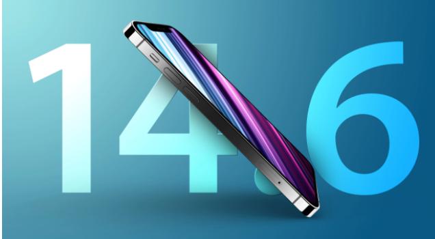 奈曼苹果手机维修分享升级iOS 14.7.1 正式版后还能降级吗 