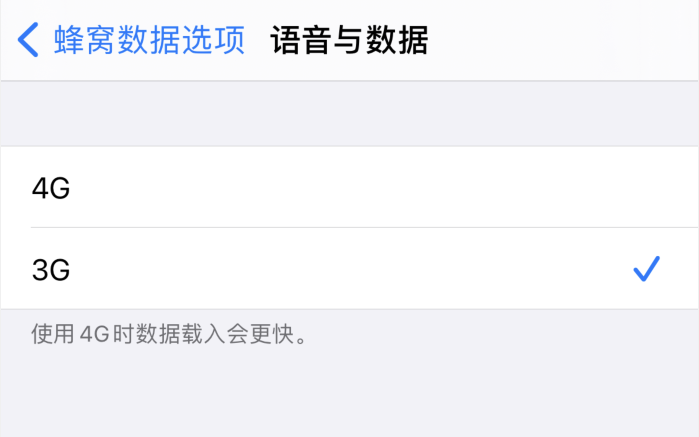 奈曼苹果手机维修分享iPhone 更新系统后找不到“个人热点”选项怎么办 