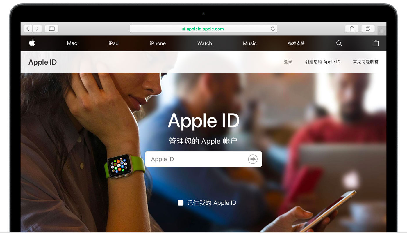 奈曼苹果手机维修分享iPhone 用户需注意 