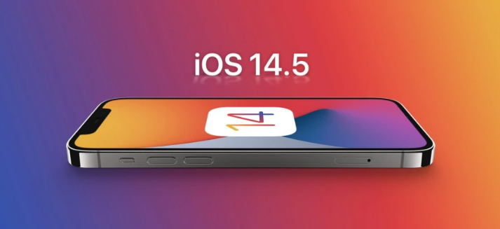 奈曼苹果手机维修分享谈谈iOS14.5正式版的使用感受 