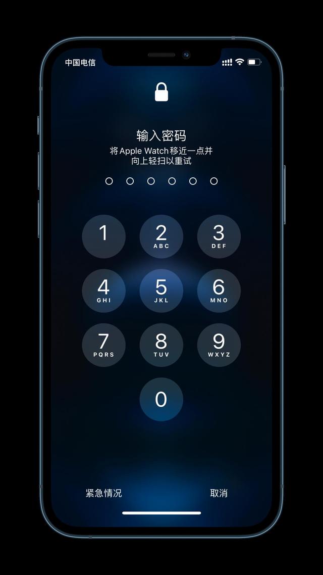 奈曼苹果手机维修分享Apple Watch解锁iPhone功能效果怎么样 