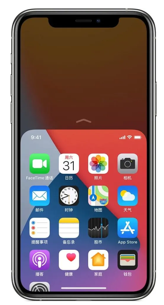 奈曼苹果手机维修分享iPhone 12单手点按屏幕使用方法 