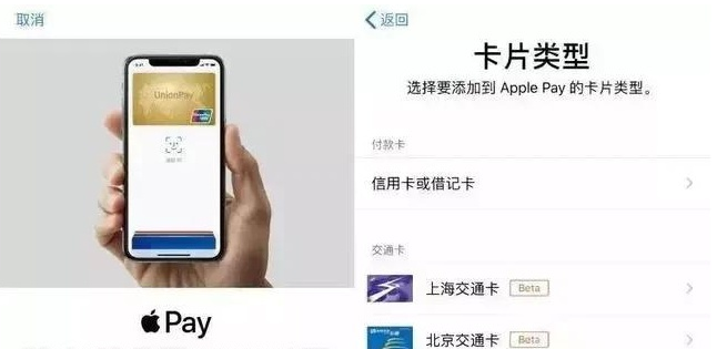 奈曼苹果手机维修分享iPhone12 手机NFC使用方法 