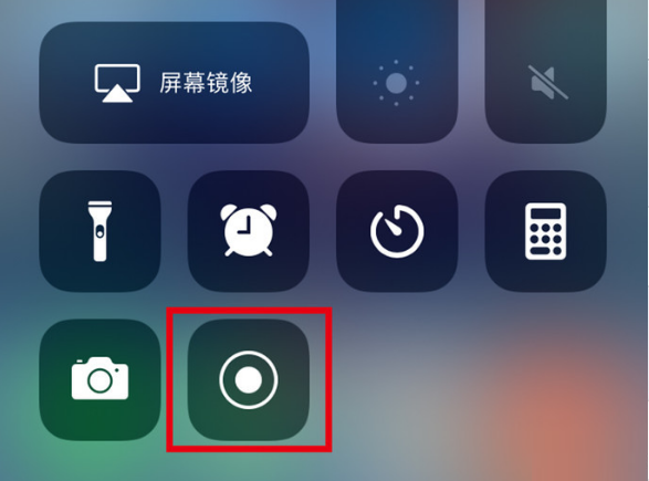 奈曼苹果手机维修分享iPhone12录屏方法教程 
