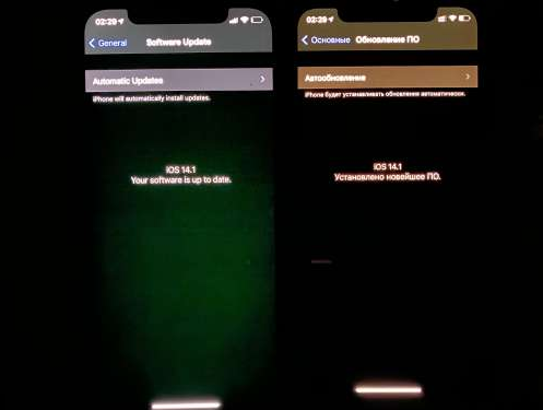 奈曼苹果手机维修分享iPhone12问题汇总 