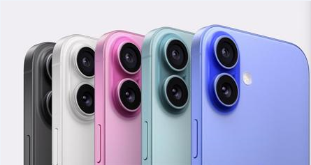 奈曼苹果维修点分享iPhone 16发烫易忽视因素汇总 